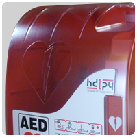 AIVIA 100 - Indoor AED wall cabinet - Best AED Cabinets from hd1py - Shop now at AED Professionals