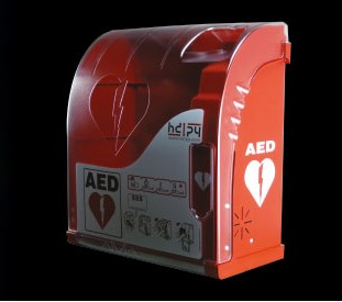AIVIA 50 - Indoor basic AED wall cabinet - Best AED Cabinets from hd1py - Shop now at AED Professionals