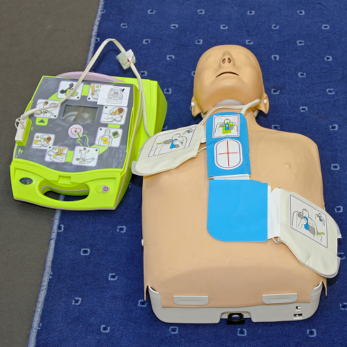 AED trainer unit