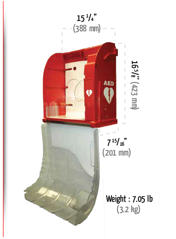AIVIA 200 - Outdoor AED Wall Cabinet - AED Professionals – AED